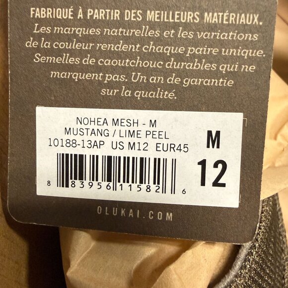 OluKai Nohea Mesh Men's Slip on Shoes Mustang/Lime Peel Size 12 - Picture 12 of 12